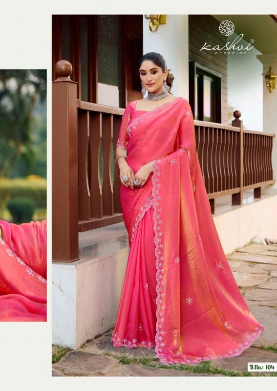 Kashvi Signature Vol 1 Catalog wholesale silk sarees in india