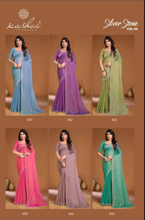 Kashvi Silver Stone Vol 6 Catalog designer fancy sarees online india