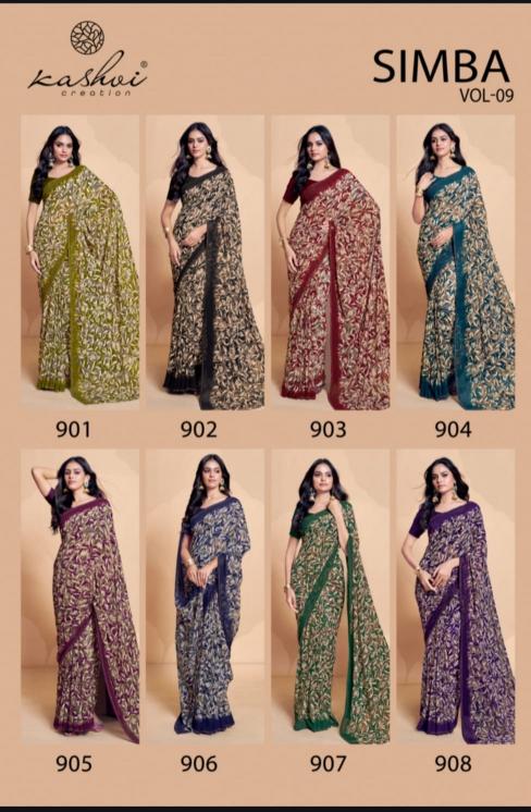 Kashvi Simba Vol 9 Catalog aiswarya sarees geogrett sarees craft india