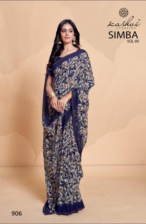 Kashvi Simba Vol 9 Catalog aiswarya sarees geogrett sarees craft india