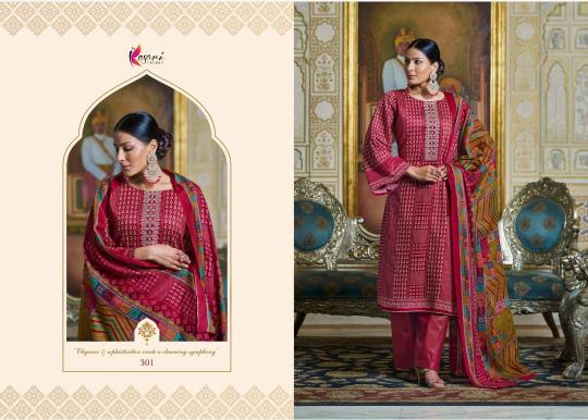 Kesari Ruhi Catalog salwar kameez wholesale in madhyamgram video