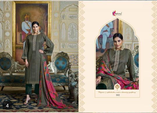 Kesari Ruhi Catalog salwar kameez wholesale in madhyamgram video