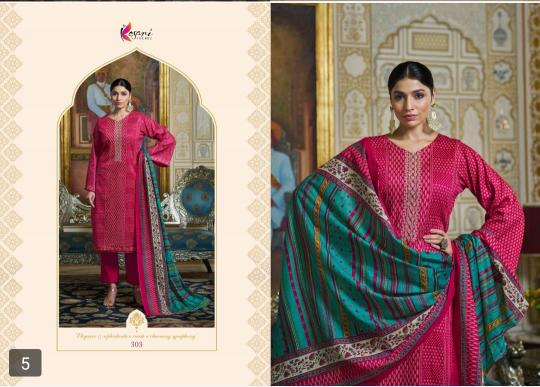 Kesari Ruhi Catalog salwar kameez wholesale in madhyamgram video