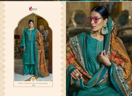 Kesari Ruhi Catalog salwar kameez wholesale in madhyamgram video