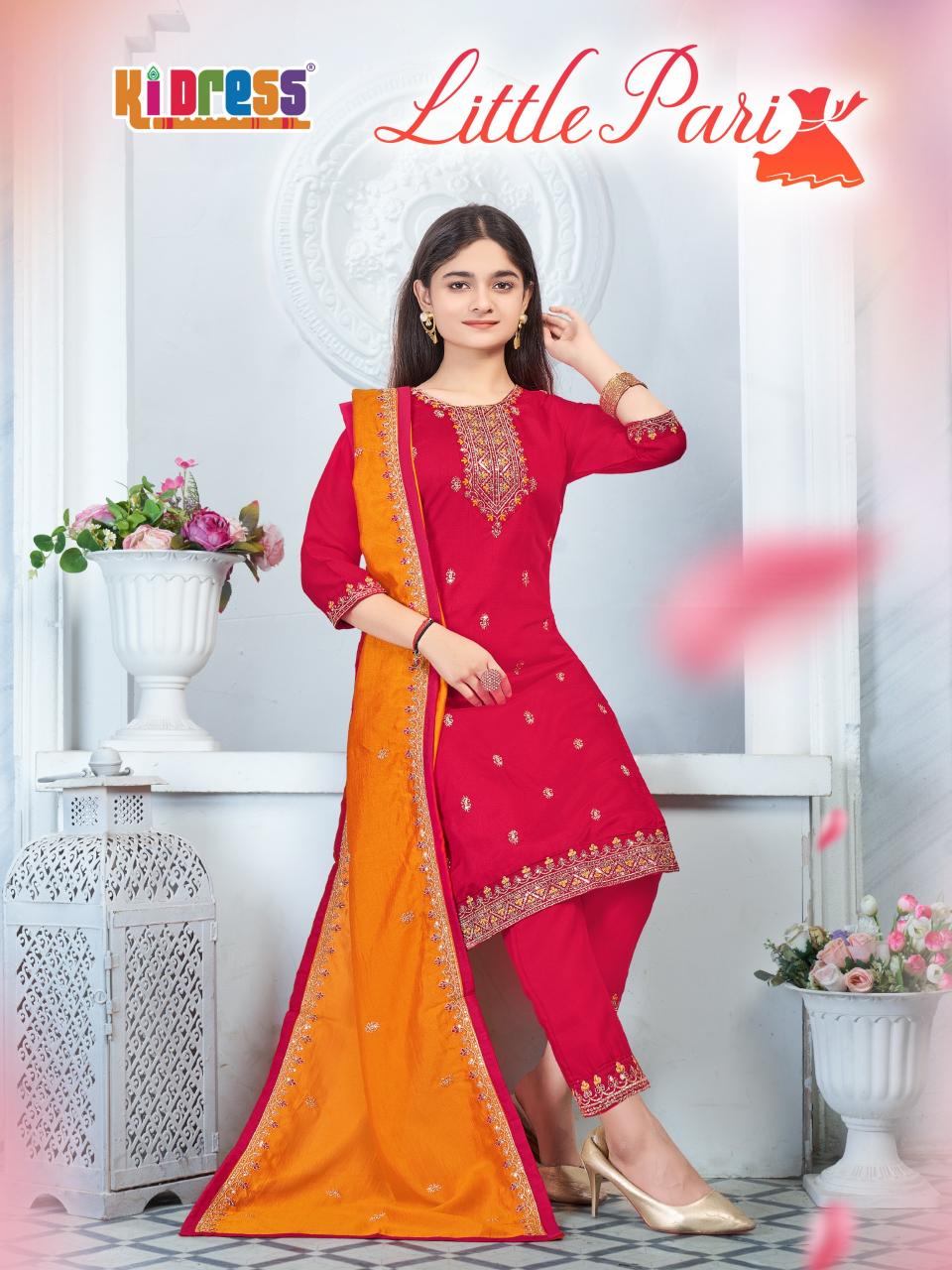 Ki Dress Little Pari Catalog kurtis manufacturer kurtis wholesaler kurtis manufacturers in jaipur