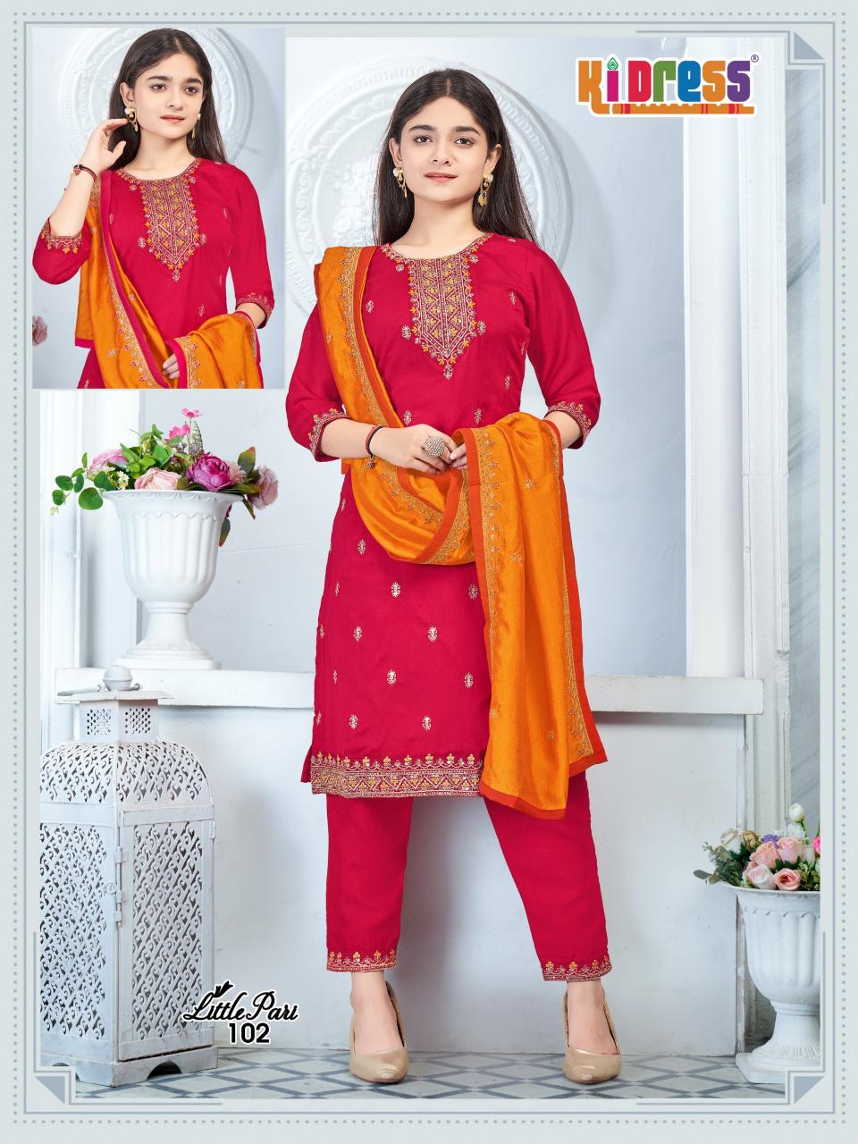 Ki Dress Little Pari Catalog kurtis manufacturer kurtis wholesaler kurtis manufacturers in jaipur