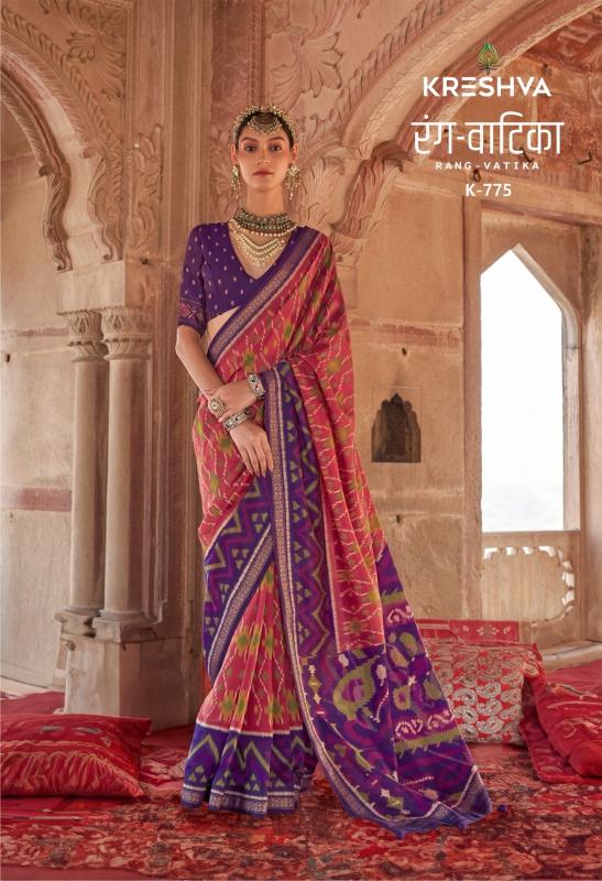 Kreshva Rang Vatika Georgette tulsi rani saree fall in india mart