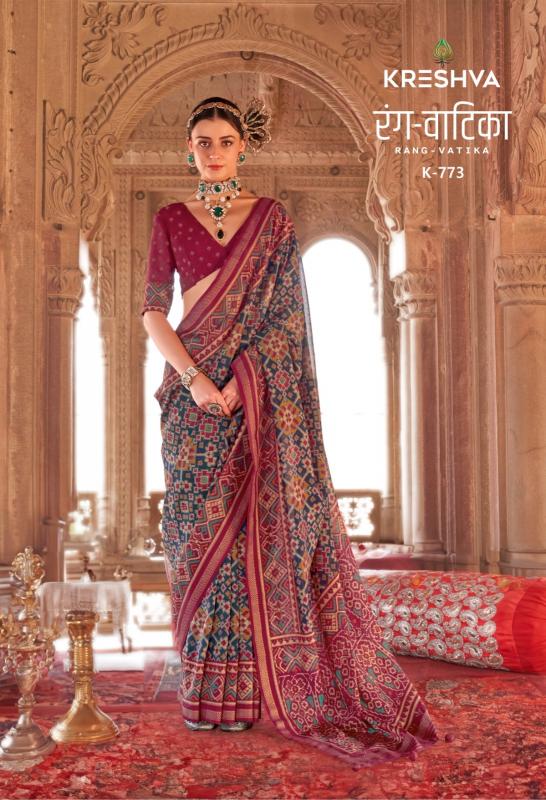 Kreshva Rang Vatika Georgette tulsi rani saree fall in india mart