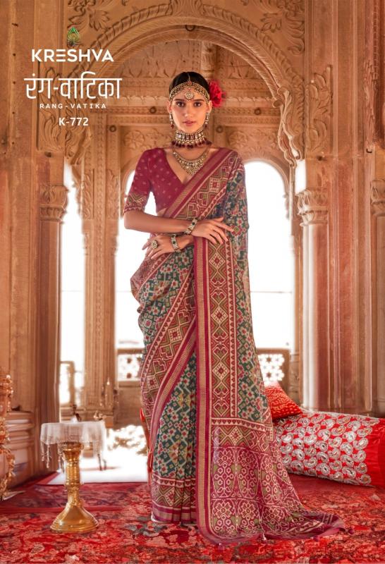 Kreshva Rang Vatika Georgette tulsi rani saree fall in india mart