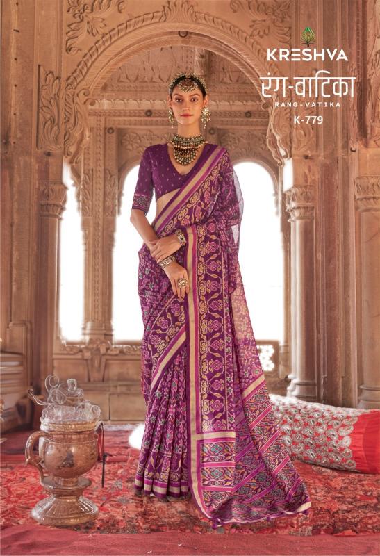 Kreshva Rang Vatika Georgette tulsi rani saree fall in india mart