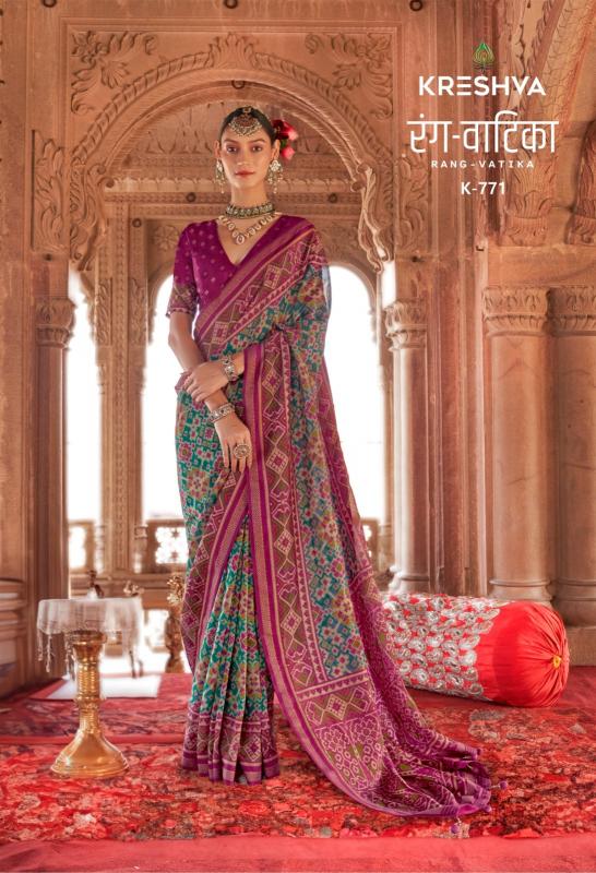 Kreshva Rang Vatika Georgette tulsi rani saree fall in india mart