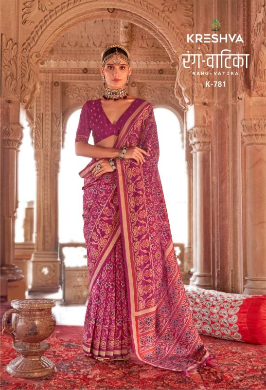 Kreshva Rang Vatika Georgette tulsi rani saree fall in india mart