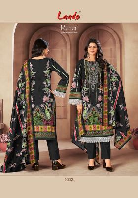 Laado Meher Vol-01 - Karachi Dress Material  - Wholesale Catalog