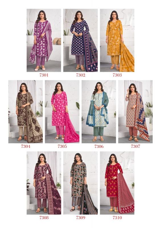 Laado Print Vol-73  - Dress Material  - Wholesale Catalog