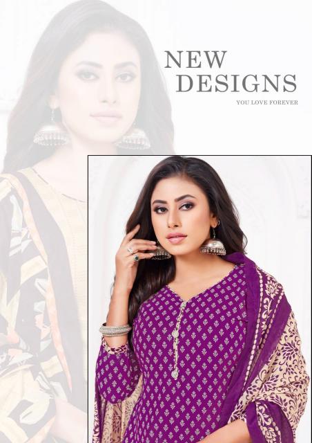 Madhav Punjabi Kudi Vol-17 – Dress Material - Wholesale Catalog