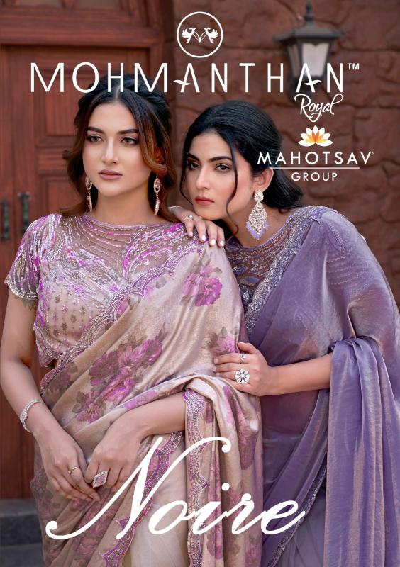 Mahotsav Mohmanthan 25400 Series Noire Catalog wholesale saree manufacturers in india