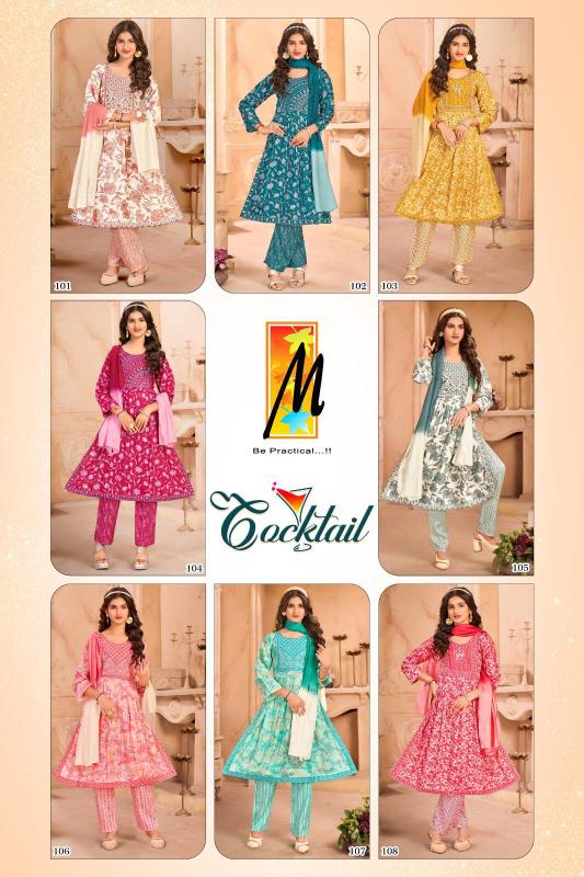 Master Cocktail catalog kids kurti manufacturer