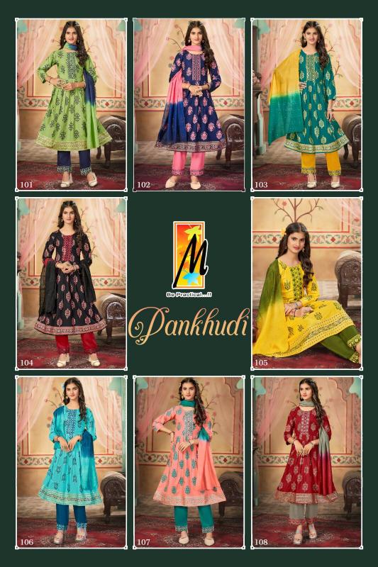 Master Pankhudi Catalog kidswear manufacturer in delhi