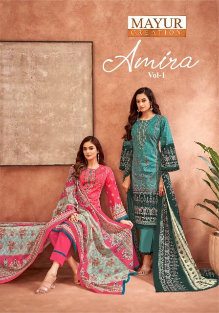 Mayur Amira Vol-01 - Dress Material  - Wholesale Catalog