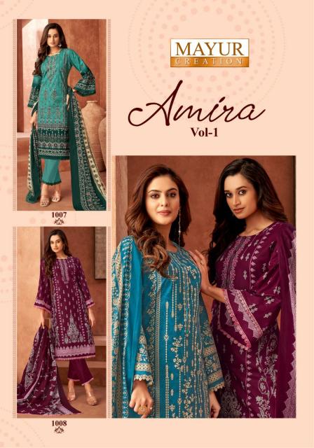 Mayur Amira Vol-01 - Dress Material  - Wholesale Catalog