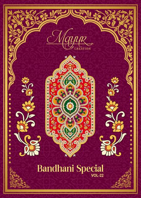 Mayur Bandhani Special Vol-22 - Dress Material  - Wholesale Catalog