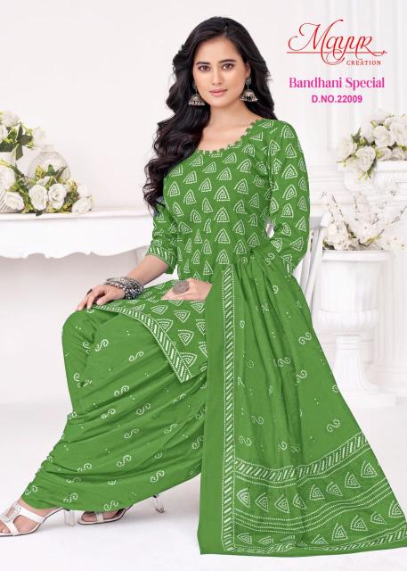 Mayur Bandhani Special Vol-22 - Dress Material  - Wholesale Catalog