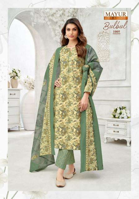 Mayur Bulbul Vol-1 – Kurti Pant With Dupatta - Wholesale Catalog