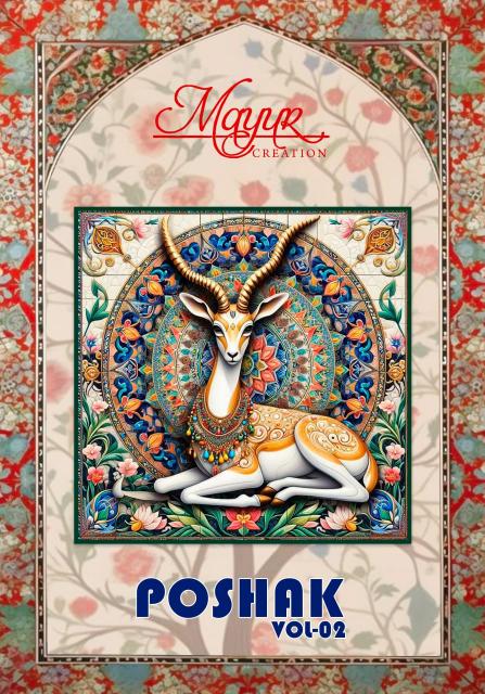 Mayur Poshak Vol-02 - Dress Material  - Wholesale Catalog