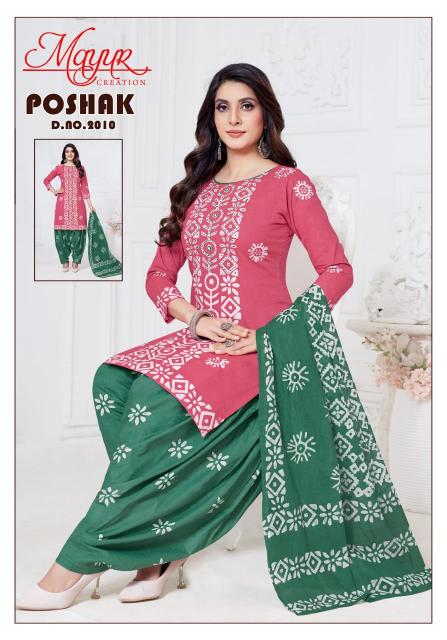 Mayur Poshak Vol-02 - Dress Material  - Wholesale Catalog