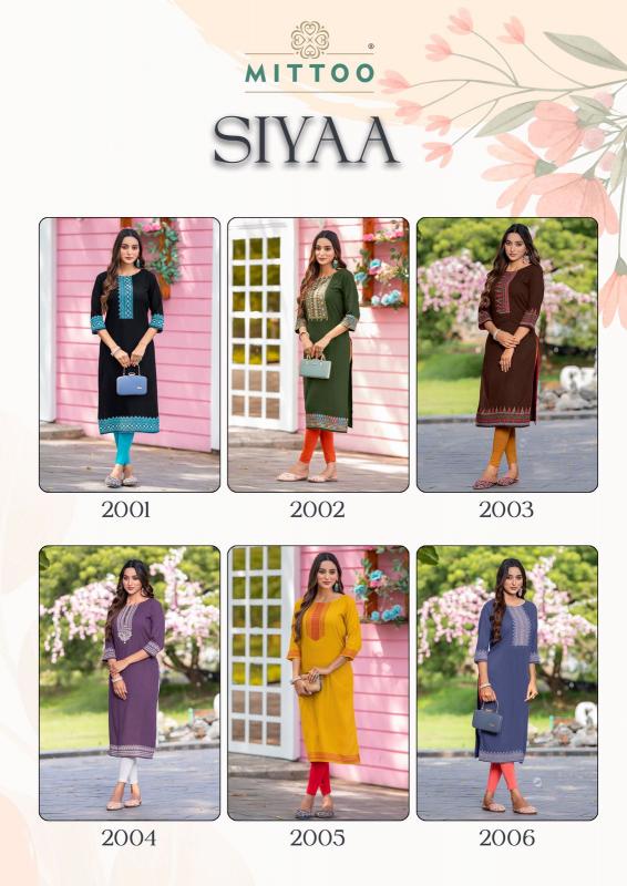 Mittoo Siyaa catalog inli kurti manufacturer and wholesaler surat gujarat