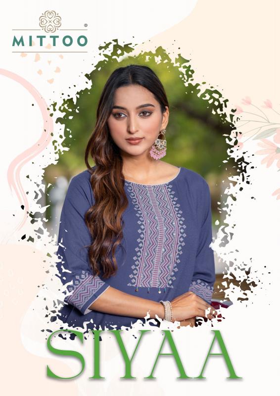 Mittoo Siyaa catalog inli kurti manufacturer and wholesaler surat gujarat