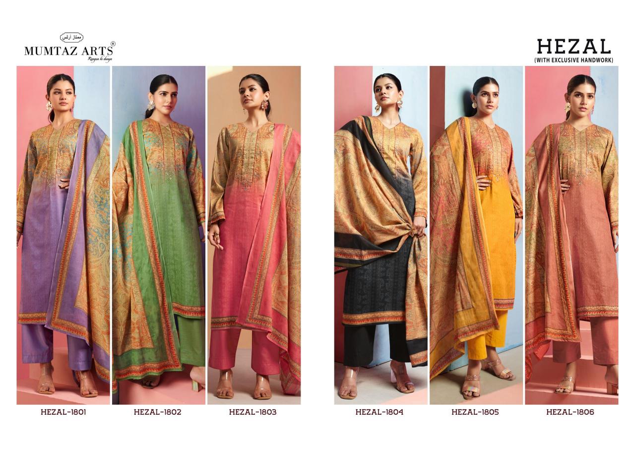 Mumtaz Arts Hezal Catalog surat dress materials wholesalers in chennai