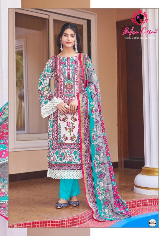 Nafisa Mahera Vol-08 - Karachi Dress Material  - Wholesale Catalog