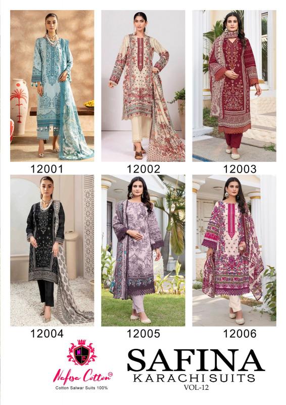 Nafisa Safina Vol-12 - Karachi Dress Material  - Wholesale Catalog