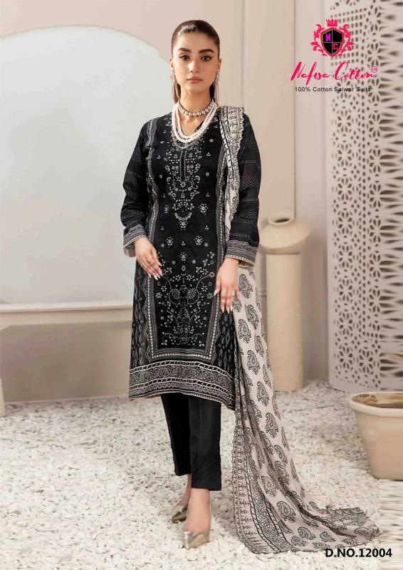 Nafisa Safina Vol-12 - Karachi Dress Material  - Wholesale Catalog