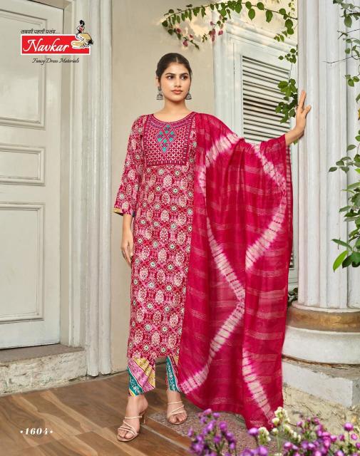 Navkar Saba Vol 8 Catalog kurti pant set