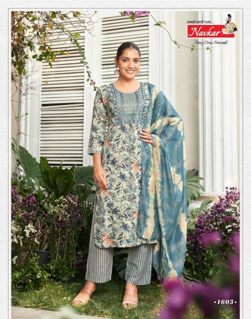 Navkar Saba Vol 8 Catalog kurti pant set