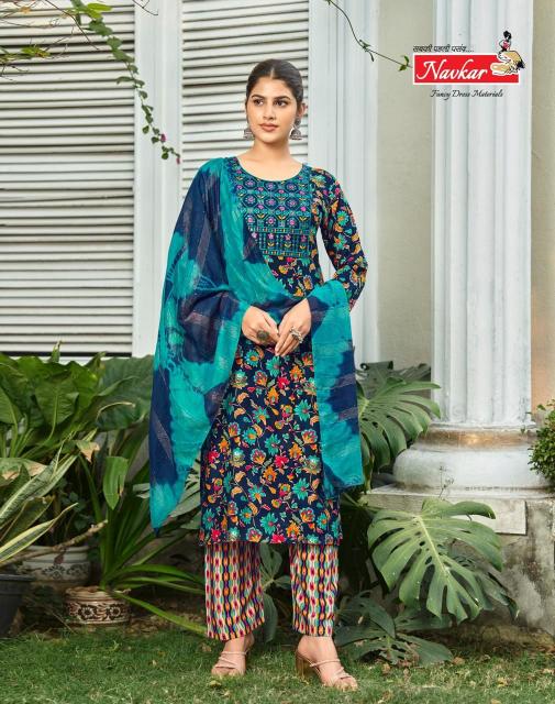 Navkar Saba Vol 8 Catalog kurti pant set