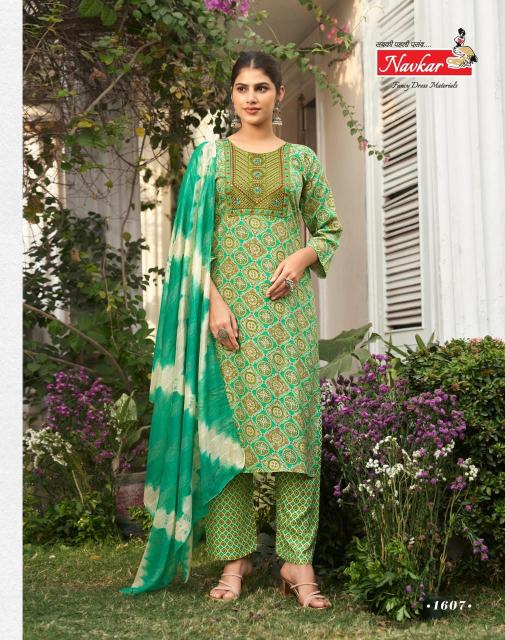 Navkar Saba Vol 8 Catalog kurti pant set