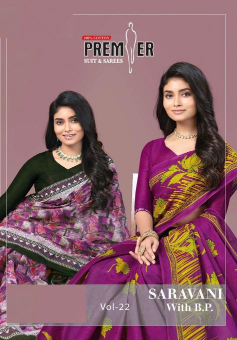 Premier Saravani Vol-22 – Cotton Sarees - Wholesale Catalog