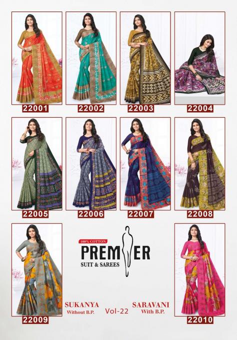 Premier Saravani Vol-22 – Cotton Sarees - Wholesale Catalog