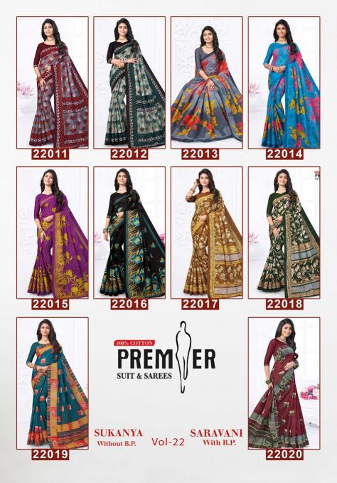 Premier Saravani Vol-22 – Cotton Sarees - Wholesale Catalog