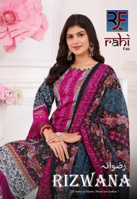 Rahifab Rizwana Vol-01 - Karachi Dress Material  - Wholesale Catalog