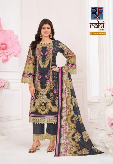 Rahifab Rizwana Vol-01 - Karachi Dress Material  - Wholesale Catalog