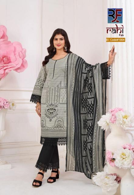 Rahifab Rizwana Vol-01 - Karachi Dress Material  - Wholesale Catalog