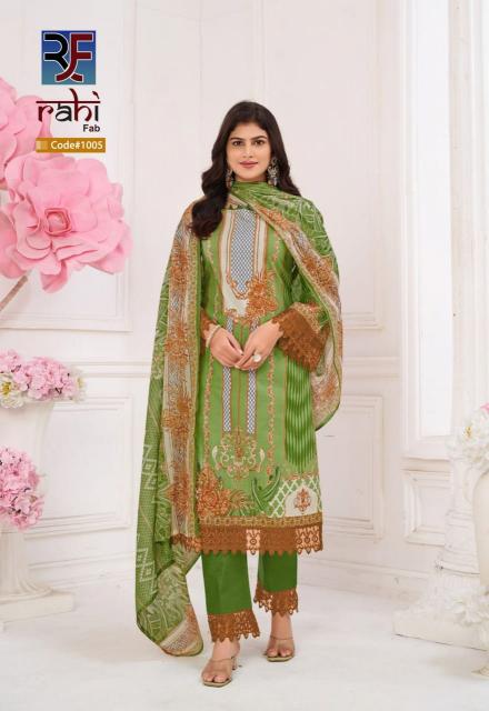 Rahifab Rizwana Vol-01 - Karachi Dress Material  - Wholesale Catalog