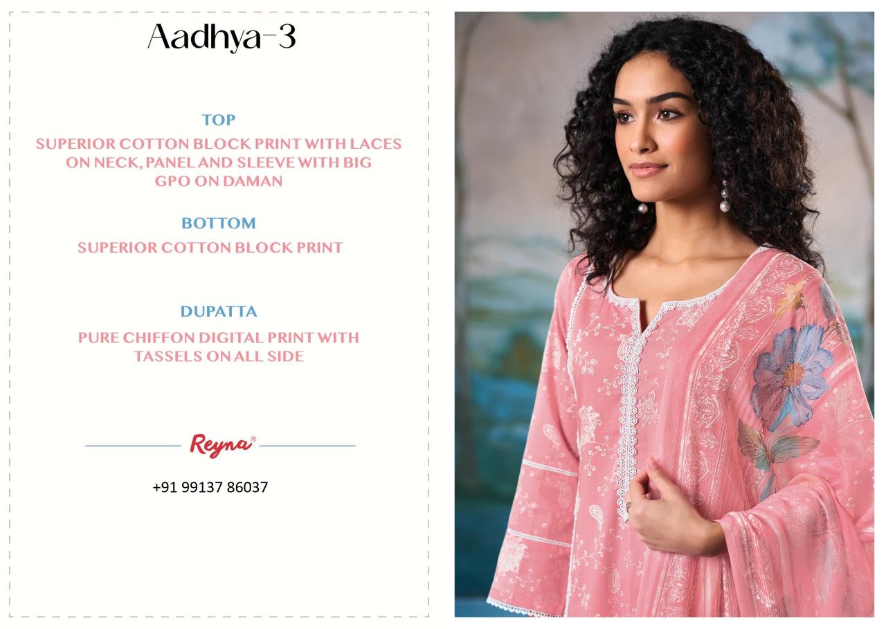 REYNA Presents - AADHYA-3 Embroidery Party Wear Wholesaler