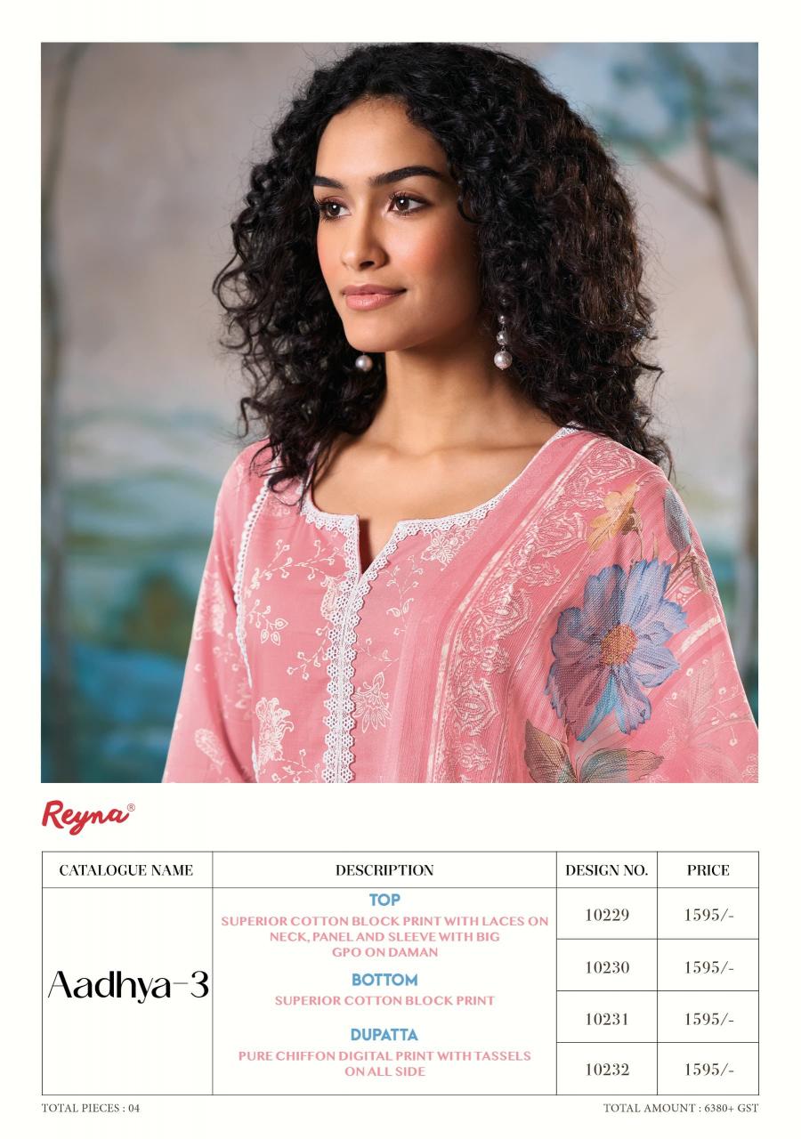 REYNA Presents - AADHYA-3 Embroidery Party Wear Wholesaler