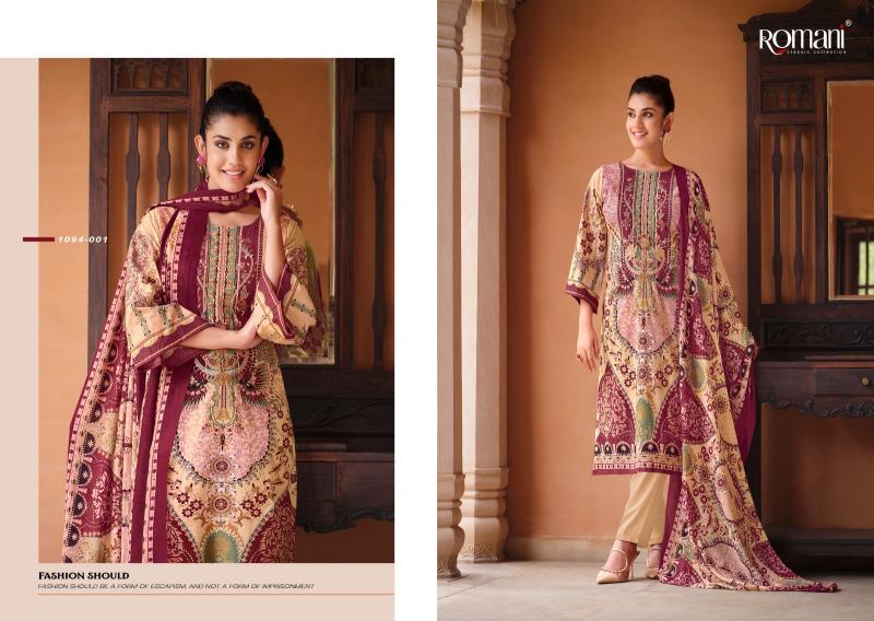 Romani Aarzu Vol 11 Catalog dress materials wholesaler in surat