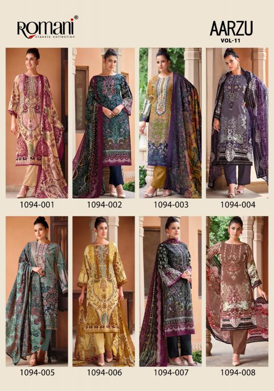 Romani Aarzu Vol 11 Catalog dress materials wholesaler in surat